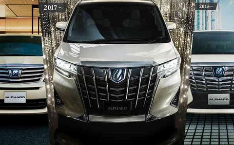 改款后继续加价30万卖 丰田新埃尔法解析