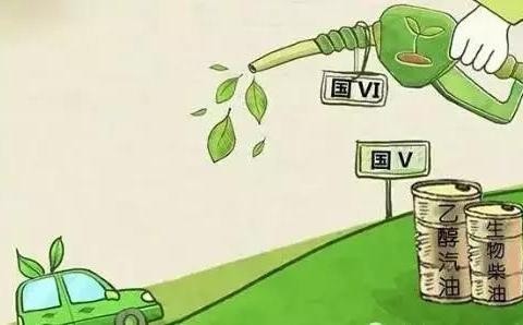 2018年起，这4种车将禁止上路，千万别再买了！