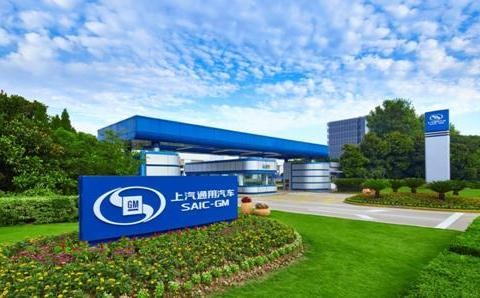 销量再创新高的上汽通用背后，又有哪些“得意”与“失落”