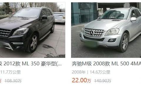 140万SUV如今只要20万，上路有面子但没人要