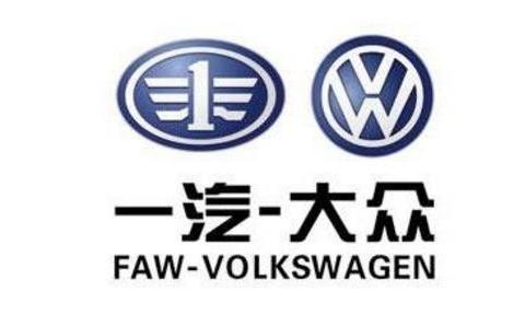 一汽大众11月份销量公布，速腾突破3万，奥迪A4抢了A6的风头