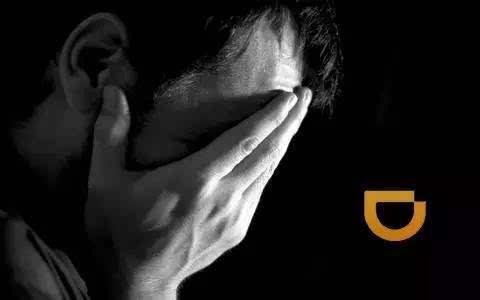 滴滴司机无责取消订单被扣服务分 冤吗?