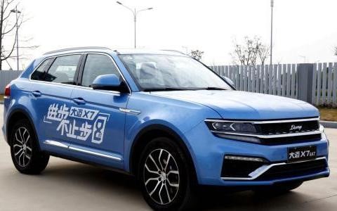 圣诞老人，我想要一台超大空间的SUV，预算11万，最好还是8AT