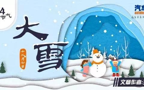 奔驰宝马奥迪慌了！这款高颜值SUV估计要大卖！