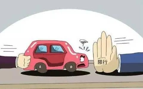 不仅仅是一块牌照，北汽让新能源玩出新花样！