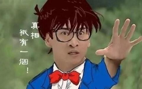 这六大汽车界谣言，不知坑了多少人，你招了吗？！