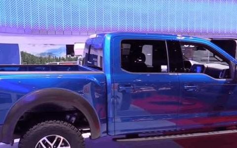 福特 F150出了这款皮卡，看着这外观、性能度有不一样的感觉