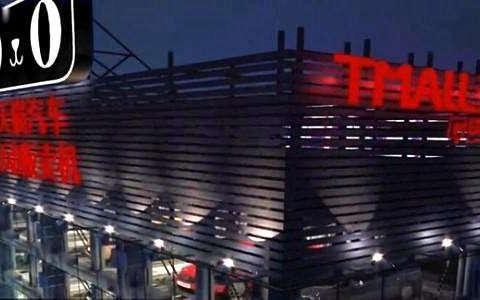 3天卖出30000多台！马云的无人汽车超市把4S店逼上绝路了