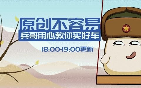 这三款10万级热销的合资家轿