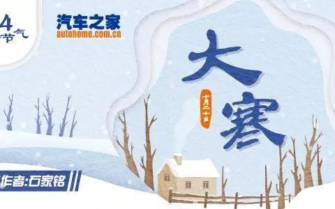 开上这台进口车，在当年可是能当上大哥的男人！