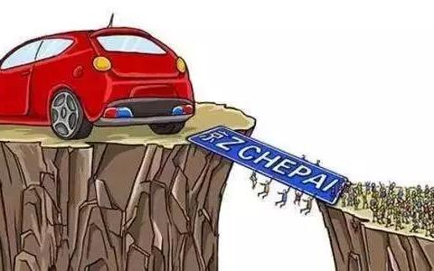 政策有大变！今年准备入手新能源车型需要知道这些事