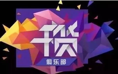 干货俱乐部丨暖男SUV之选——老王试驾斯巴鲁傲虎