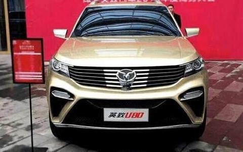 潍柴英致U80, 大方稳重, 不仅外形不错, 价格还亲民!！