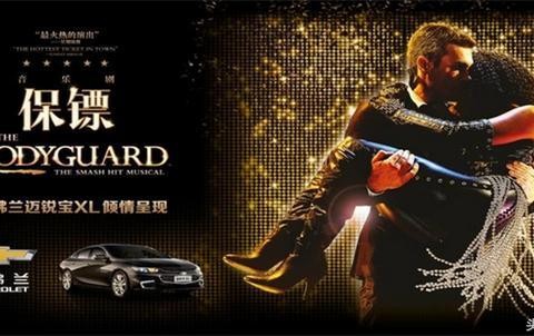 深夜爆料！这次迈锐宝XL真是“玩大”了！