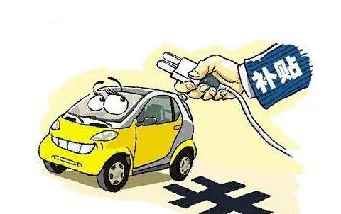 2018年，这6款电动车将率先进入400公里时代