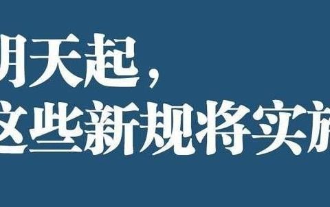 交警提示：车管所将不在为这几种车辆上牌，已有百位消费者中招！