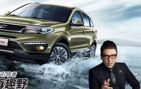 凯翼X5销量捷报频传