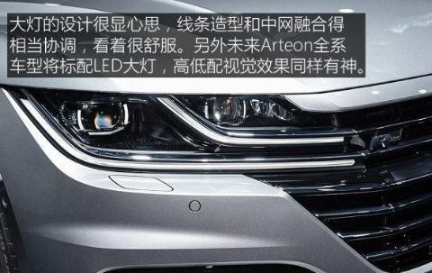 最美大众即将上市，2.0T配四驱，无框车型，或仅22万还买啥A4L