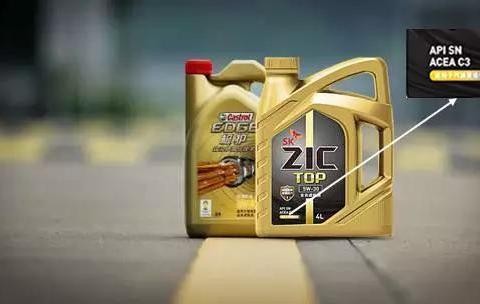 原厂要求5W40，现在换成全合成5W30好不好？