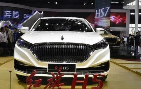 红旗H5最终售价15万，国产车到底怎么办！