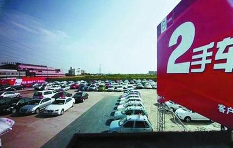 买这样的二手车比新车还划算