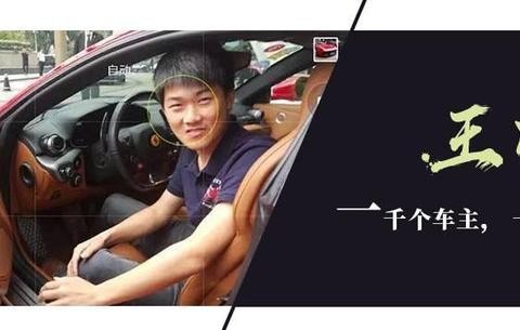 这么大的合资车才15万落地 还买思域？