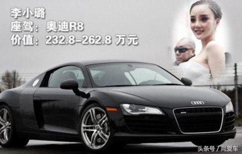 揭秘李小璐和贾乃亮夫妇的豪车座驾