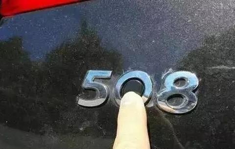 汽车上的6个反人类设计，你的车上有吗？！