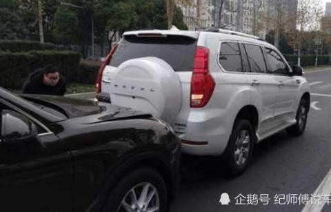 带流氓钩的哈弗H9这次遇到了硬茬，再也流氓不起来了