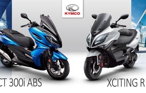 买KYMCO黄牌重机送MotoGP马来西亚观战or游轮玩5天