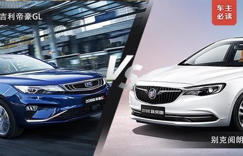 这台车是否具备冲击销量三甲老炮地位的条件？！