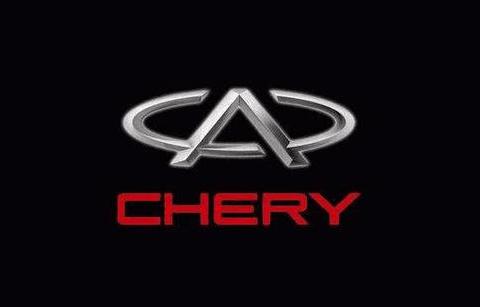 身为“技术大牛”的奇瑞汽车，为何这么多年销量始终垫底？！