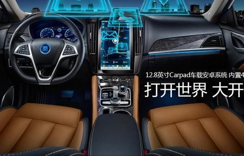 这款国产车6分钱1公里，比坐公交车还便宜，配置更让人赞不绝口！