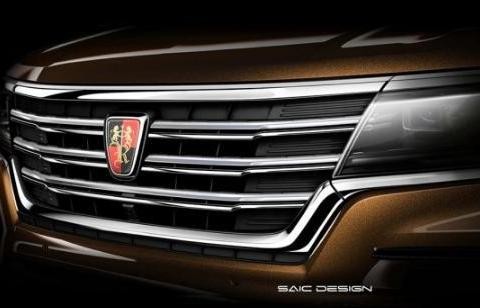 光有RX5还不够, 荣威RX8今年上市, 主打硬派越野, 网友好评如潮