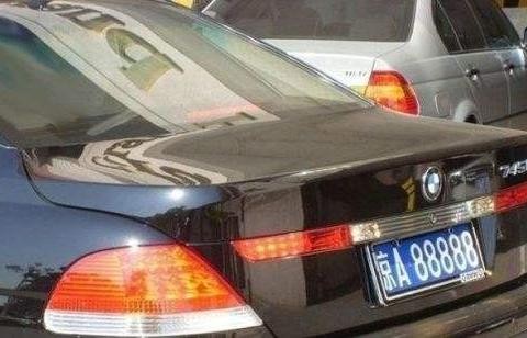 挂“京A88888”牌的车主到底是谁？为你揭开车主神秘面纱