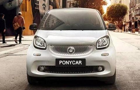 一年融资三次  “PonyCar马上用车”再获2.5亿