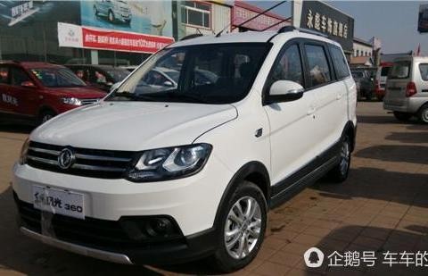 谁说五万不能买mpv 这款良心车比五菱宏光还给力 带回家还能赚钱