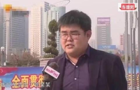 朋友借宝马出事故跑掉了，车主倒贴21万成了冤大头！