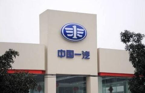 没了丰田大众的帮助，一汽、东风的发展还会顺风顺水吗