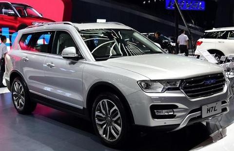 哈弗两款车正式上市，红标蓝标如何选择