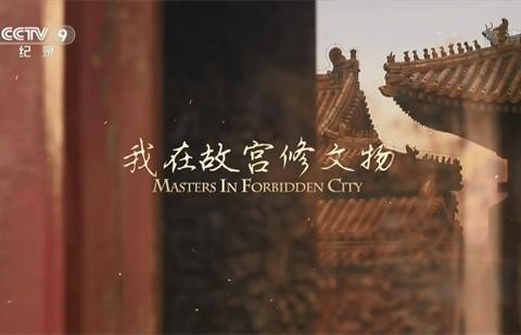 在遍地网红的今天，如何迅速收割“注目礼”？