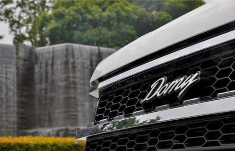 大迈X7：和你在祖国的河山走一走