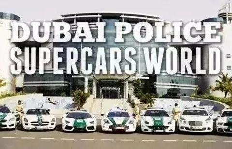 全球跑得最快的消防车，你确定这货真的能救火吗？