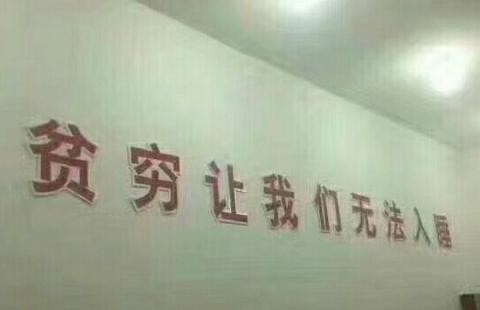 汽车电子技术之解读故障码