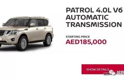 一个即将购入中东版Y62-5.6准车主对中东Y62八缸版本做的功课