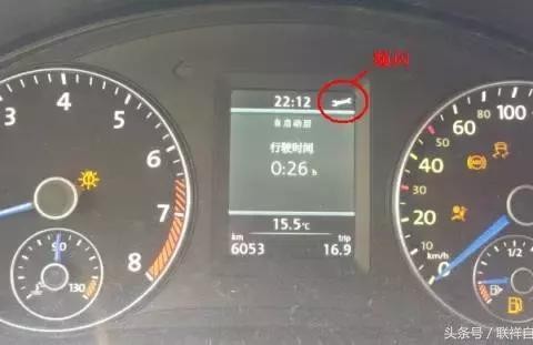 进口大众尚酷变速箱为何不能正常工作（机电控制单元）维修案例