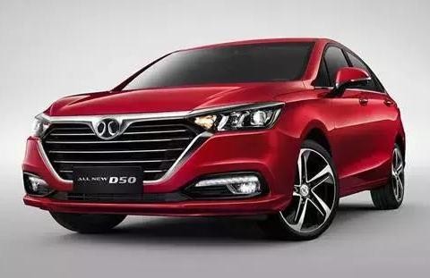 2670mm轴距 5年/10万公里超长质保 只售6.79-9.69万元