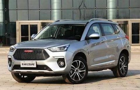 新哈弗H6 coupe即将上市, 动力不变, 前脸似魏派, 你更喜欢哪款?