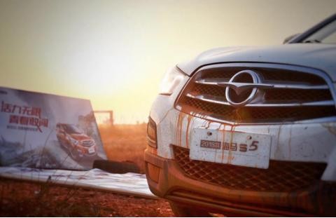 “青春敢闯”更懂年轻的你 试驾2018款海马S5