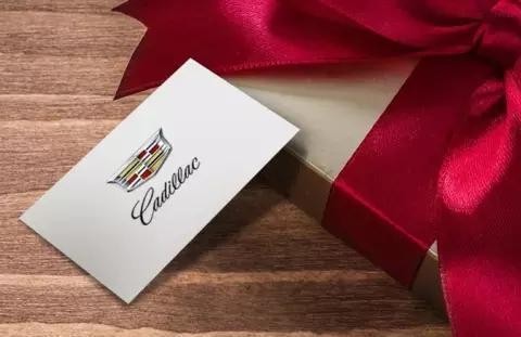 紧急通知：上汽通用20周年感恩盛惠 凯迪拉克 年中冲量仅剩8天